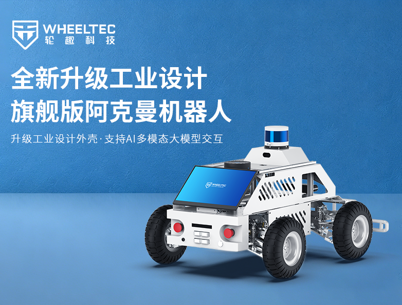 PG电子·(中国)官方网站